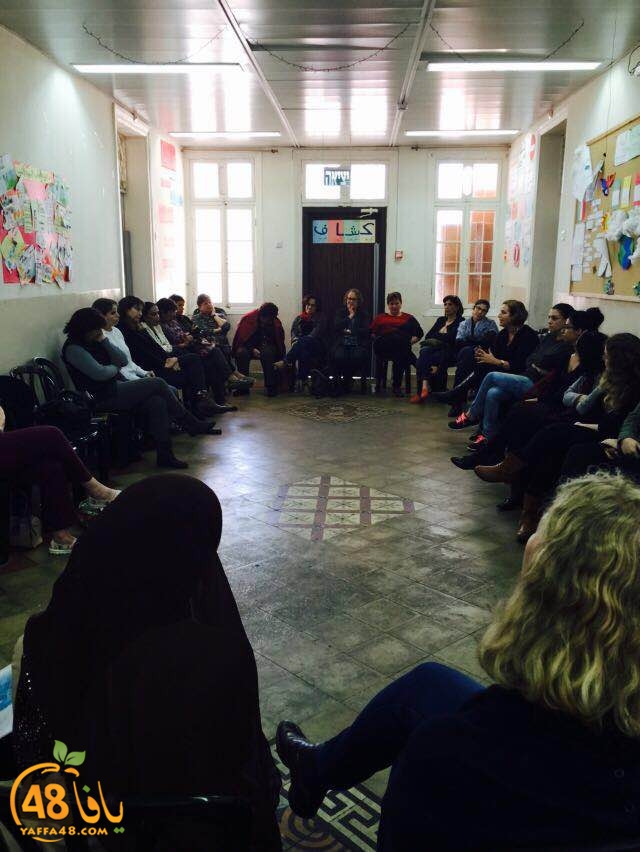 nesa2 kafefat (6).JPG